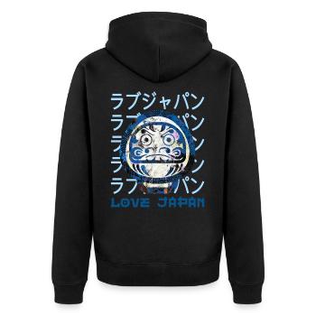 Daruma Japanese Lucky Symbol Word Kanji Love - Unisex Premium Organic Zip Hoodie - black - Back - Nico (187cm)