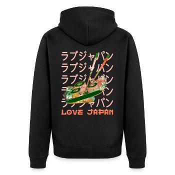 Japanese Sushi Food Lover Symbol Word Kanji Love - Unisex Premium Organic Zip Hoodie - black - Back - Nico (187cm)