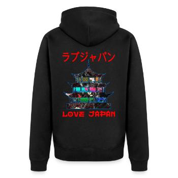 Pagode Japanischer Buddhismus Symbol Wort Kanji Liebe - Unisex Premium Bio Zip Hoodie - Schwarz - Hinten - Nico (187cm)
