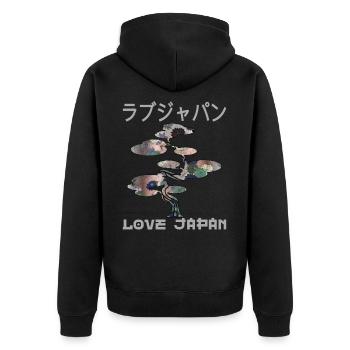 Bonsai Tree Japanese Zen Garden Symbol Kanji Love - Unisex Premium Organic Zip Hoodie - black - Back - Nico (187cm)
