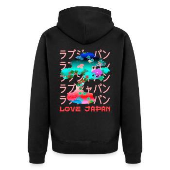 Bonsai Tree Japanese Zen Garden Symbol Kanji Love - Unisex Premium Organic Zip Hoodie - black - Back - Nico (187cm)