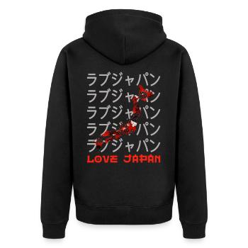 Japan Karte Reisen Japanischer Liebhaber Symbol Kanji Liebe - Unisex Premium Bio Zip Hoodie - Schwarz - Hinten - Nico (187cm)