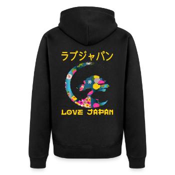 Bonsaï Zen Enso Japonais Symbole Kanji Amour - Veste à capuche bio Premium Unisexe - noir - Dos - Nico (187cm)
