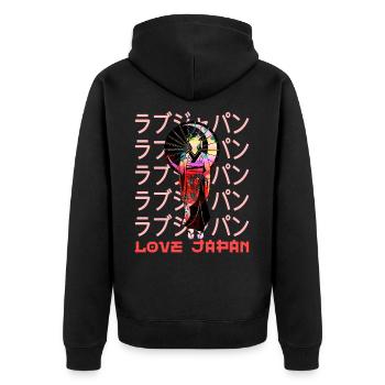 Geisha Traditional Japanese Symbol Word Kanji - Unisex Premium Organic Zip Hoodie - black - Back - Nico (187cm)