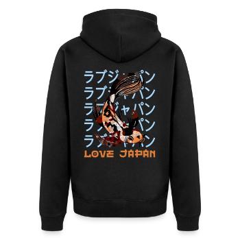 Japan Koi Karpfen Fisch Wasser Teich Symbol Kanji Liebe - Unisex Premium Bio Zip Hoodie - Schwarz - Hinten - Nico (187cm)