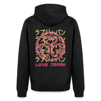 Emblem Japanisches Symbol Wappen Wort Kanji Liebe - Unisex Premium Bio Zip Hoodie - Schwarz - Hinten - Nico (187cm)