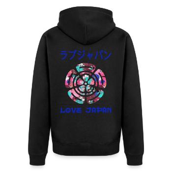 Emblem Japanese Symbol Crest Word Kanji Love - Unisex Premium Organic Zip Hoodie - black - Back - Nico (187cm)