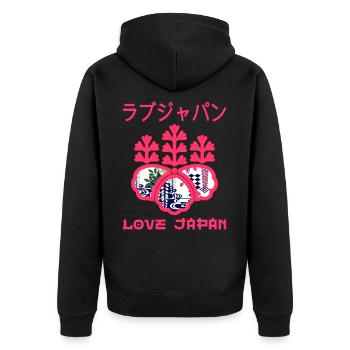 Emblem Japanese Symbol Crest Word Kanji Love - Unisex Premium Organic Zip Hoodie - black - Back - Nico (187cm)