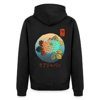 Vintage Floral japanische Chrysantheme jetzt Kanji - Unisex Premium Bio Zip Hoodie - Schwarz - Hinten - Nico (187cm)