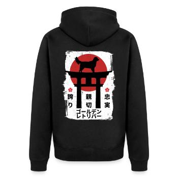 Chien retriever doré Japon kanji - Veste à capuche bio Premium Unisexe - noir - Dos - Nico (187cm)