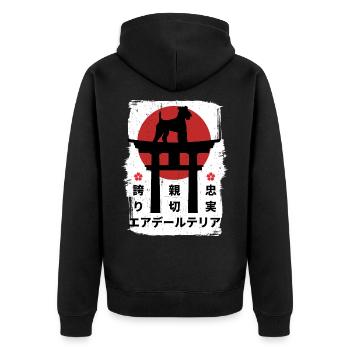 Airedale-terrier chien Japon kanji - Veste à capuche bio Premium Unisexe - noir - Dos - Nico (187cm)