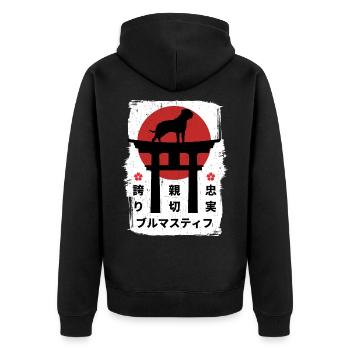 Bullmastiff dog Japan kanji - Unisex Premium Organic Zip Hoodie - black - Back - Nico (187cm)