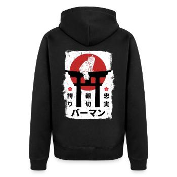 Chat birman Japon kanji - Veste à capuche bio Premium Unisexe - noir - Dos - Nico (187cm)