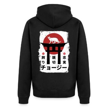 Chausie Katze Japan Kanji - Unisex Premium Bio Zip Hoodie - Schwarz - Hinten - Nico (187cm)