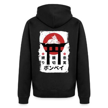 Bombay cat Japon kanji - Veste à capuche bio Premium Unisexe - noir - Dos - Nico (187cm)