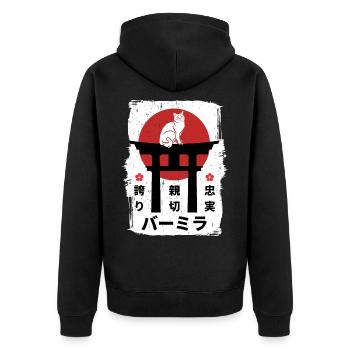 Burmilla cat Japon kanji - Veste à capuche bio Premium Unisexe - noir - Dos - Nico (187cm)