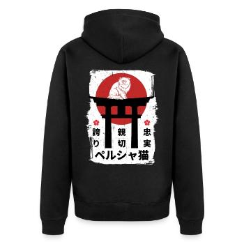 Chat persan Japon kanji - Veste à capuche bio Premium Unisexe - noir - Dos - Nico (187cm)