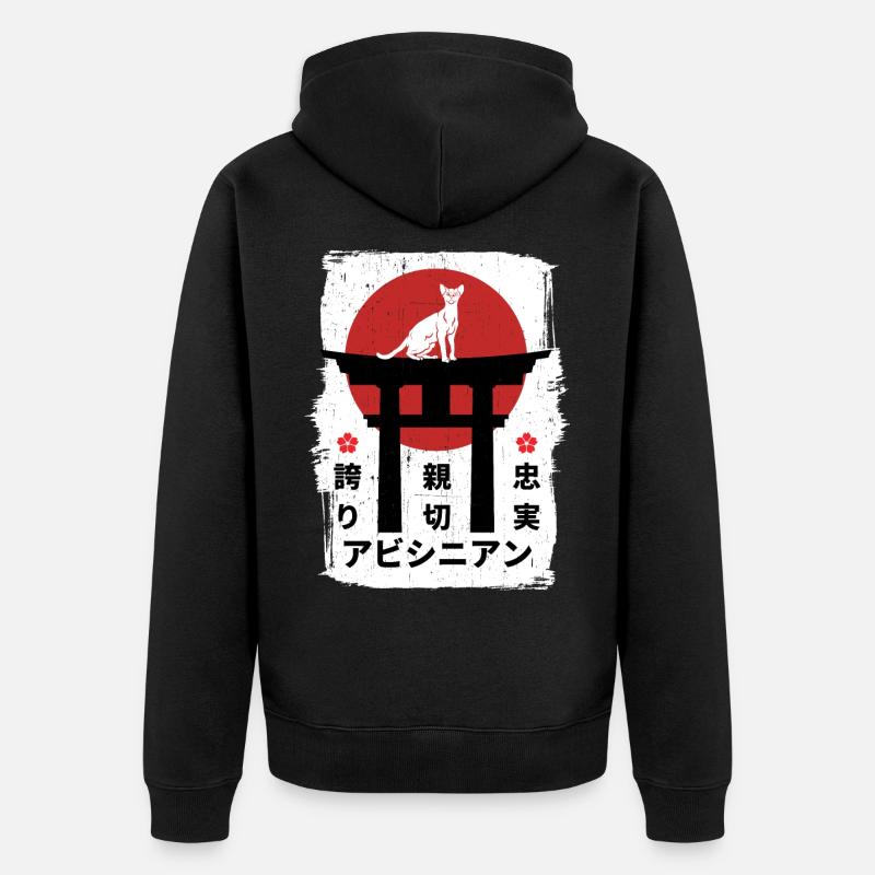 Chat abyssin Japon kanji - Veste à capuche bio Premium Unisexe - noir