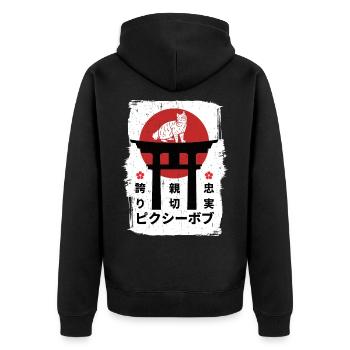 Pixie-bob cat Japan kanji - Unisex Premium Organic Zip Hoodie - black - Back - Nico (187cm)