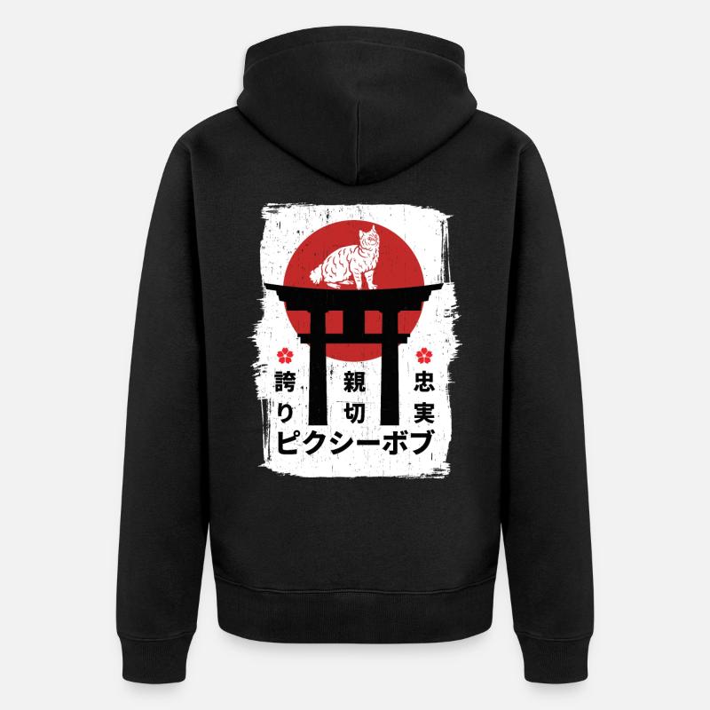 Pixie-bob Katze Japan Kanji - Unisex Premium Bio Zip Hoodie - Schwarz