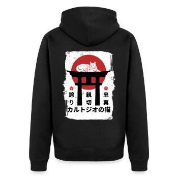 Chartreux cat Japan kanji - Unisex Premium Organic Zip Hoodie - black - Back - Nico (187cm)