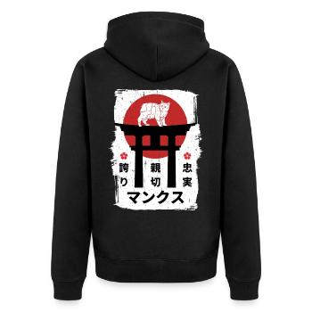 Chat mannois Japon kanji - Veste à capuche bio Premium Unisexe - noir - Dos - Nico (187cm)