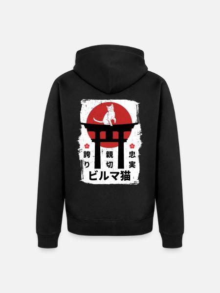 Burmese cat Japan kanji - Unisex Premium Organic Zip Hoodie - black