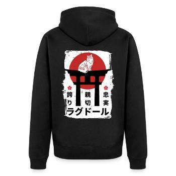 Ragdoll Katze Japan Kanji - Unisex Premium Bio Zip Hoodie - Schwarz - Hinten - Nico (187cm)