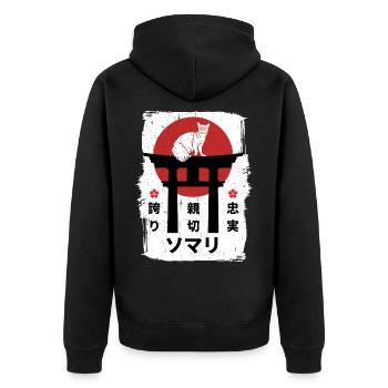 Chat somalien Japon kanji - Veste à capuche bio Premium Unisexe - noir - Dos - Nico (187cm)