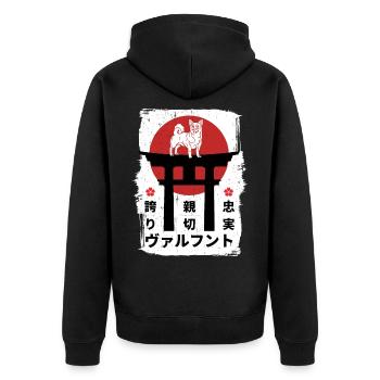 Chien suédois-vallhund Japon kanji - Veste à capuche bio Premium Unisexe - noir - Dos - Nico (187cm)