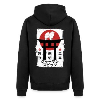 Deutsch-Spitzhund Japan Kanji - Unisex Premium Bio Zip Hoodie - Schwarz - Hinten - Nico (187cm)