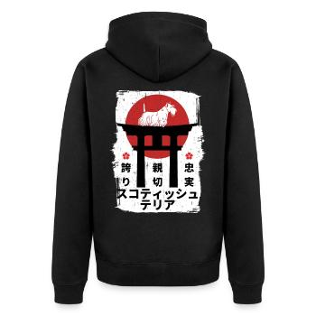 Scottish-Terrier Hund Japan Kanji - Unisex Premium Bio Zip Hoodie - Schwarz - Hinten - Nico (187cm)