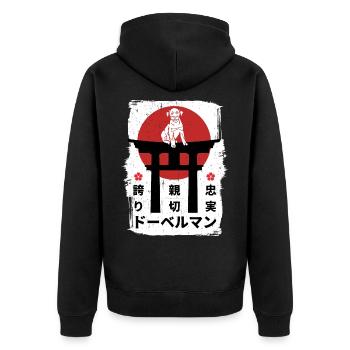 Dobermann Hund Japan Kanji - Unisex Premium Bio Zip Hoodie - Schwarz - Hinten - Nico (187cm)