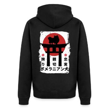 Pommerscher Hund Japan Kanji - Unisex Premium Bio Zip Hoodie - Schwarz - Hinten - Nico (187cm)