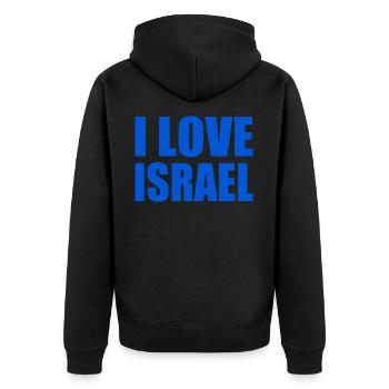 I love israel - Unisex Premium Bio Zip Hoodie - Schwarz - Hinten - Nico (187cm)