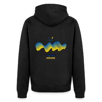 Soutenez l’Ukraine - Veste à capuche bio Premium Unisexe - noir - Dos - Nico (187cm)