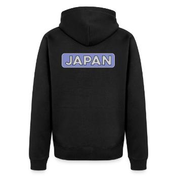 Japan Car Japanese Skateboard JDM Slap - Veste à capuche bio Premium Unisexe - noir - Dos - Nico (187cm)