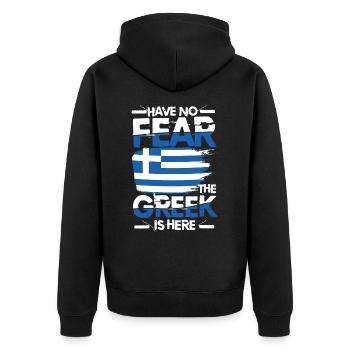Have No Fear The Greek Is Here - Unisex Premium Bio Zip Hoodie - Schwarz - Hinten - Nico (187cm)