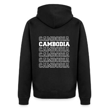 Kambodscha Retro Asien Urlaub Angkor Wat Tempel - Unisex Premium Bio Zip Hoodie - Schwarz - Hinten - Nico (187cm)