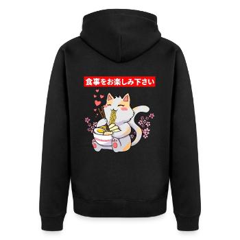 Niedliche Katze, die eine Schüssel Ramen isst - Unisex Premium Bio Zip Hoodie - Schwarz - Hinten - Nico (187cm)