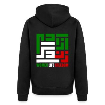 Women life freedom - Veste à capuche bio Premium Unisexe - noir - Dos - Nico (187cm)