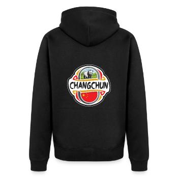 Changchun China Flag Badge Souvenir de voyage - Veste à capuche bio Premium Unisexe - noir - Dos - Nico (187cm)
