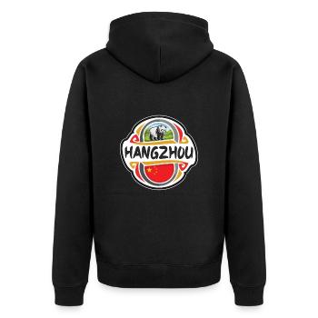 Hangzhou Chine Drapeau Badge Souvenir de Voyage Timbre - Veste à capuche bio Premium Unisexe - noir - Dos - Nico (187cm)