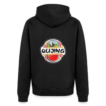 Qujing Chine Drapeau Badge Souvenir de Voyage Timbre - Veste à capuche bio Premium Unisexe - noir - Dos - Nico (187cm)