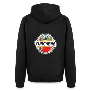 Yuncheng China Flag Badge Souvenir de voyage - Veste à capuche bio Premium Unisexe - noir - Dos - Nico (187cm)