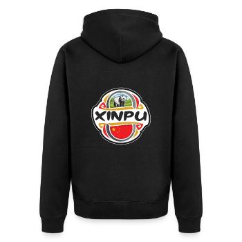 Xinpu China Flag Badge Souvenir de voyage - Veste à capuche bio Premium Unisexe - noir - Dos - Nico (187cm)