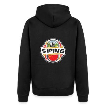 Siping China Flag Badge Souvenir de voyage - Veste à capuche bio Premium Unisexe - noir - Dos - Nico (187cm)