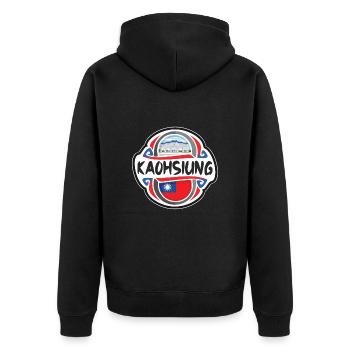 Kaohsiung Taiwan Flag Badge Souvenir de Voyage Timbre Souvenir - Veste à capuche bio Premium Unisexe - noir - Dos - Nico (187cm)