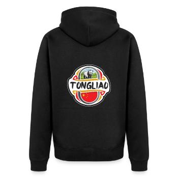 Tongliao Chine Drapeau Badge Souvenir de Voyage Timbre Souvenir - Veste à capuche bio Premium Unisexe - noir - Dos - Nico (187cm)