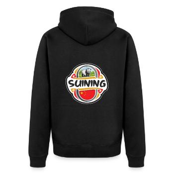 Suining China Flag Badge Souvenir de voyage - Veste à capuche bio Premium Unisexe - noir - Dos - Nico (187cm)